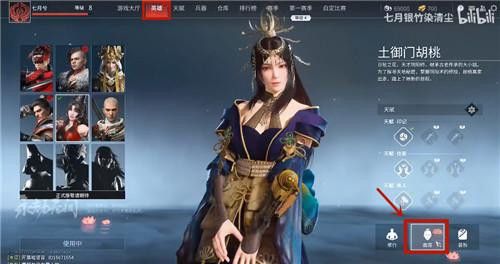 永劫无间迦南捏脸数据分享：好看的迦南捏脸数据汇总[多图]图片14