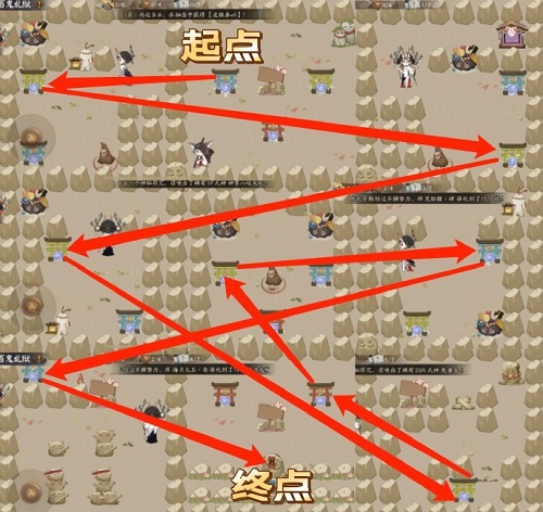 阴阳师百鬼乱狱第四关怎么过