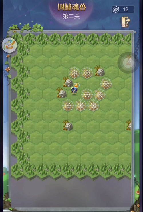 斗罗大陆h5围捕魂兽第二关怎么过