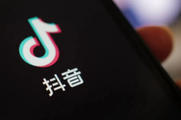 抖音网页版怎么查看订单