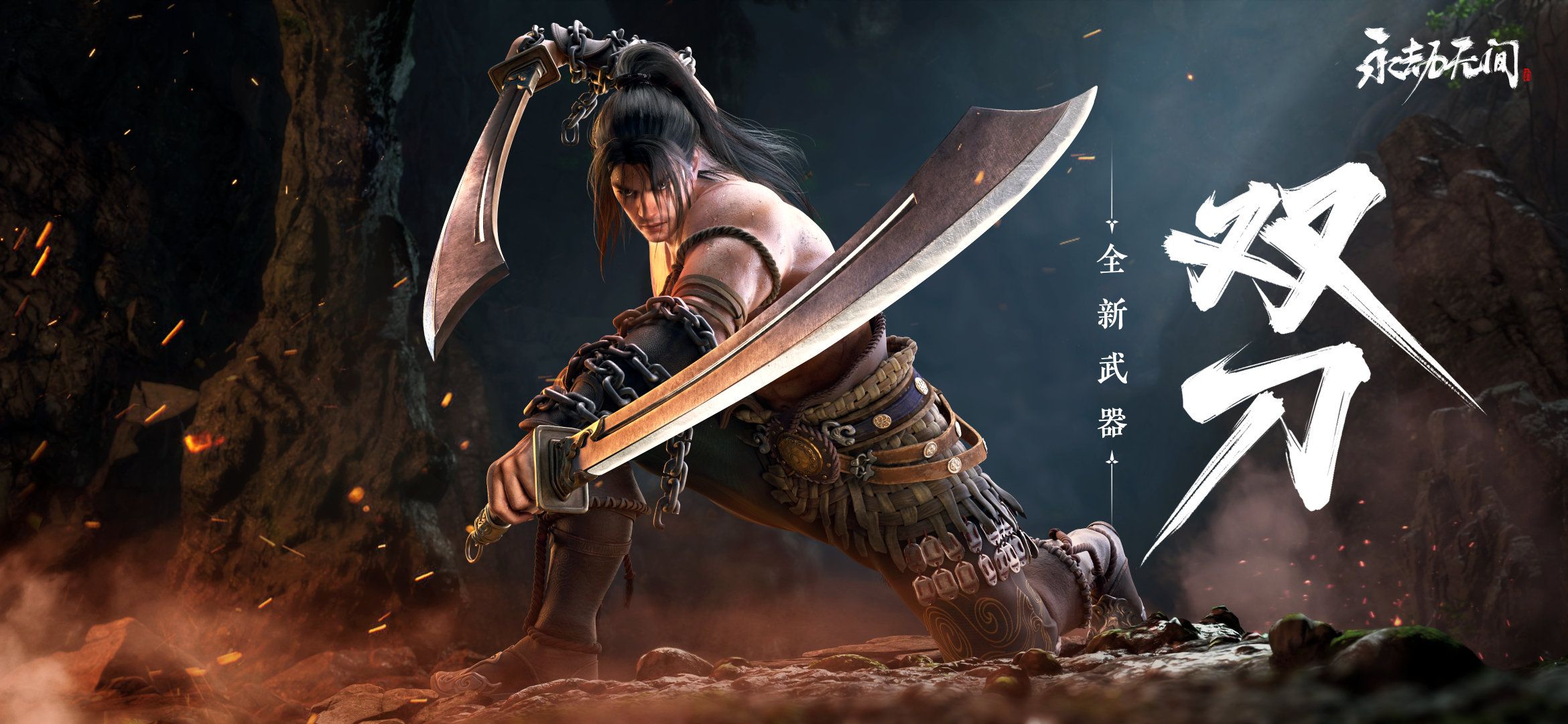 æ°¸å«æé´ç«ç¾½æ¯å¤©è½è·åå¤å°ä¸ªï¼æ£®ç½ä¹å¤ç«ç¾½è·åä¸éä»ç»[å¤å¾]å¾ç1