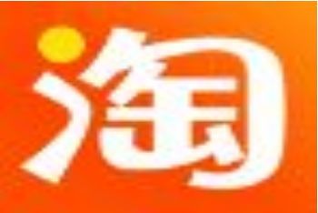 2022淘宝7月份有满减活动吗