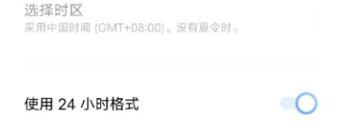 1656215309343484.png image.png