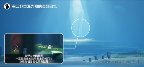 光遇6.27每日任务攻略2022