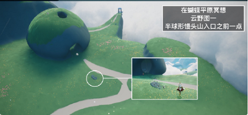 光遇6.27每日任务攻略2022