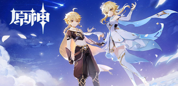 原神联动必胜客活动内容是什么？联动必胜客活动内容介绍与时间预告[多图]图片1