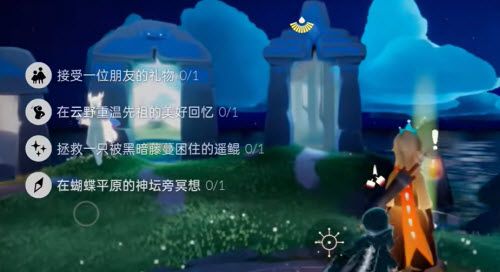 光遇6.27任务怎么做