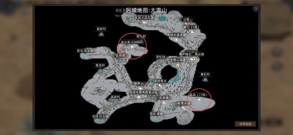 部落与弯刀手游boss位置大全