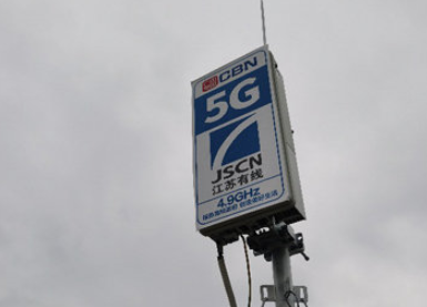 广电g5支持哪些手机