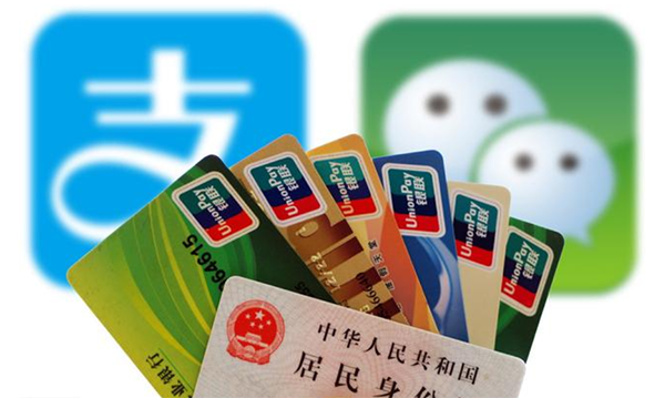 支付宝银行反馈此卡状态异常