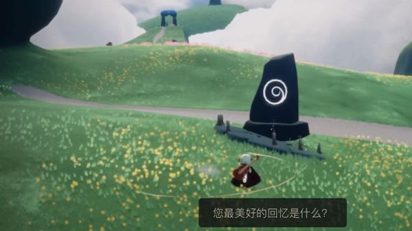 2022光遇蝴蝶平原在哪？云野蝴蝶平原冥想位置一览[多图]图片4