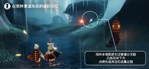 光遇6.28每日任务攻略2022