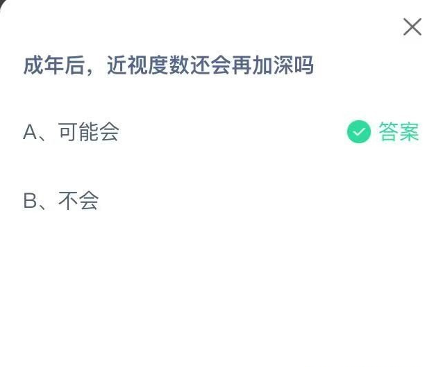 1656384360819574.png image.png