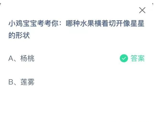 1656384444940735.png image.png