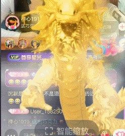 抖音金龙多少钱一个？金龙礼物特效价格介绍[多图]图片2