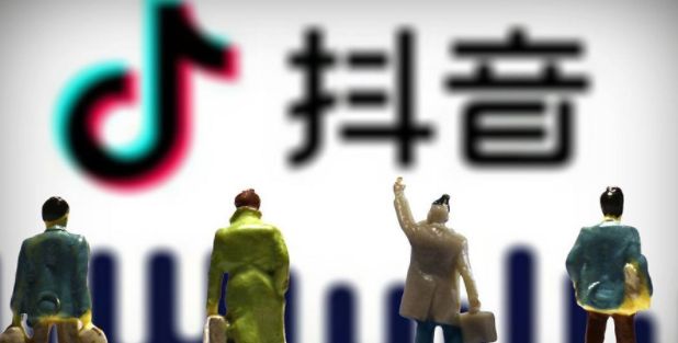 抖音金龙多少钱一个？金龙礼物特效价格介绍[多图]图片1
