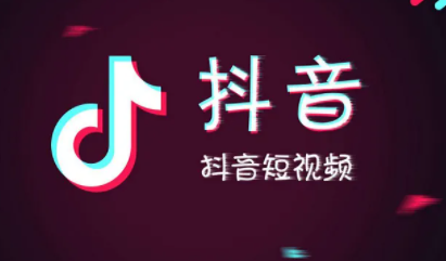 抖音圈子怎么创建