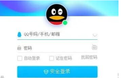 QQ会员有免费领取的吗