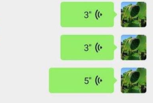 微信语音没声音怎么回事