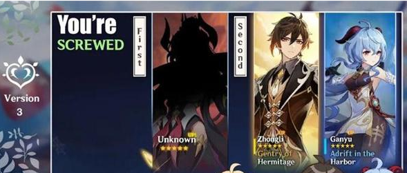 原神3.0复刻角色最新大爆料