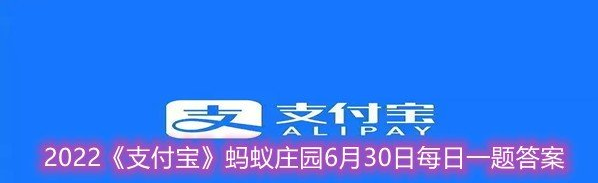 夏天游泳入水前,很多人喜欢用泳池水擦洗胸部、四肢等,是为了