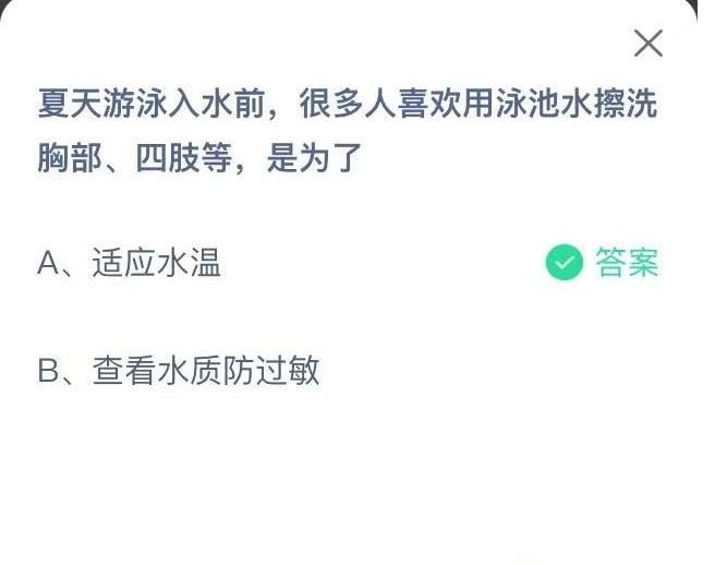 1656469435267340.png image.png