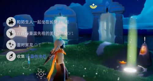 光遇6.29任务怎么做