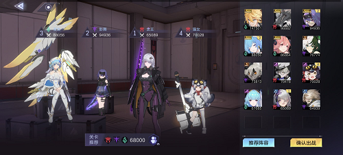 时空猎人3平民阵容怎么搭配