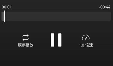 抖音听视频模式怎么开启