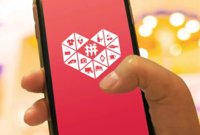 拼多多快递丢了怎么投诉商家