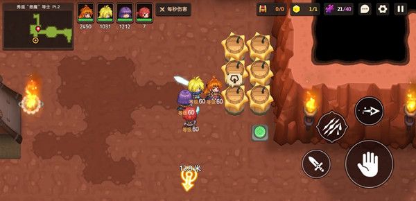 坎公骑冠剑秀逗恶魔导士Pt2怎么过？秀逗恶魔导士Pt2通关攻略[多图]图片1