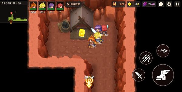 坎公骑冠剑秀逗恶魔导士Pt2怎么过？秀逗恶魔导士Pt2通关攻略[多图]图片2