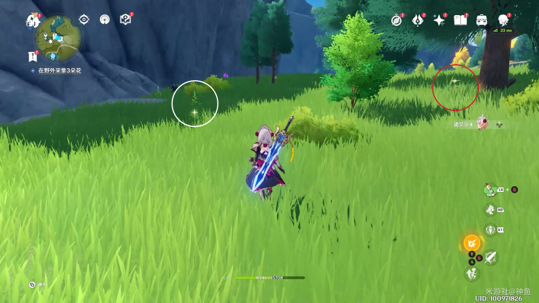 原神进军玩具市场材料在哪？进军玩具市场材料收集攻略[多图]图片4