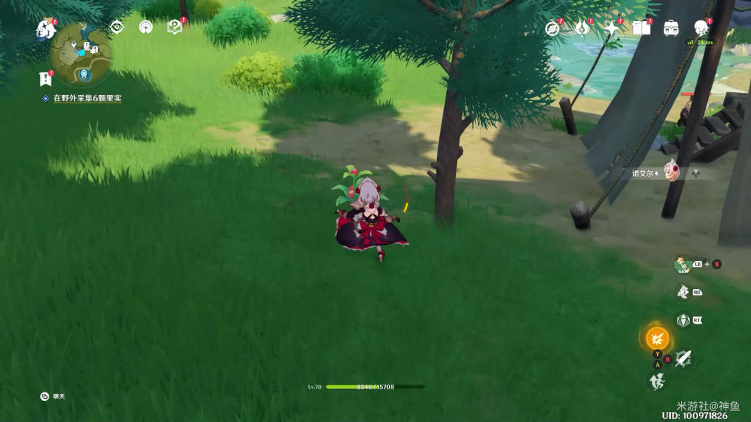 原神进军玩具市场材料在哪？进军玩具市场材料收集攻略[多图]图片5