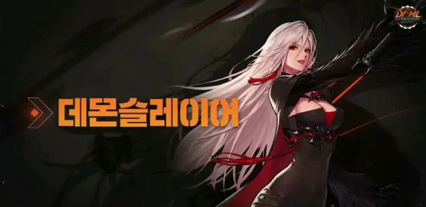 DNF手游女鬼剑职业选什么好