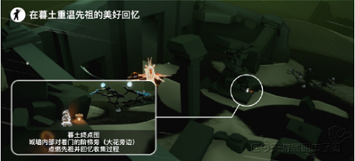 光遇6.30每日任务攻略2022