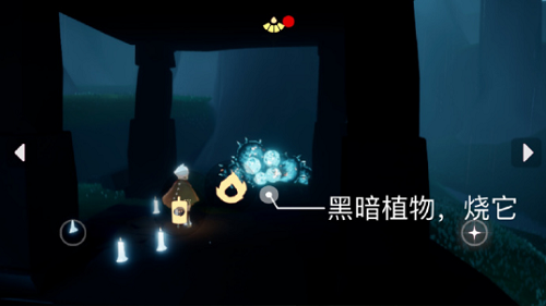 光遇6.30每日任务攻略2022