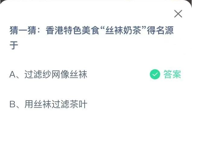 1656556885763926.png image.png