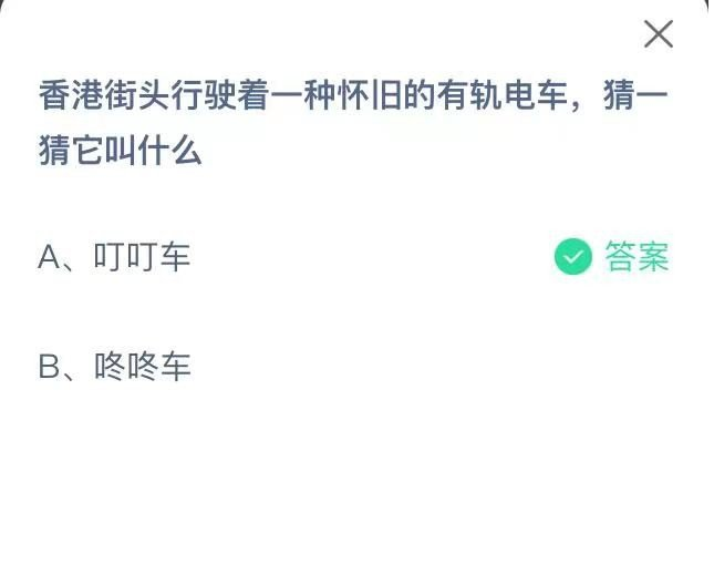 1656556964716628.png image.png