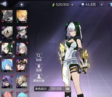 时空猎人3角色强度排行是什么