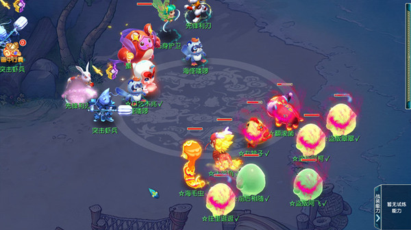 梦幻西游豆豆画中大冒险活动攻略：豆豆画中大冒险图文玩法介绍[多图]图片4