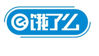 饿了么一分钱拿好货要多少人助力