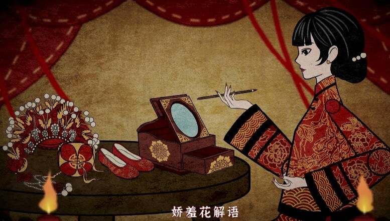 纸嫁衣4黑狗镇攻略：黑狗镇剧情故事介绍[多图]图片3