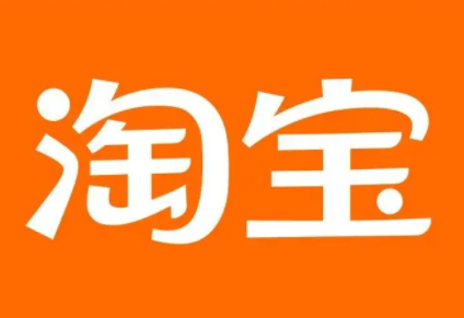 淘宝省钱卡在哪里找