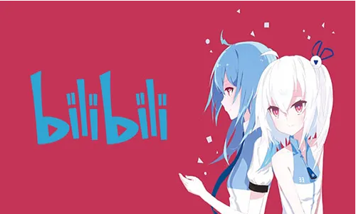 哔哩哔哩如何发布合集