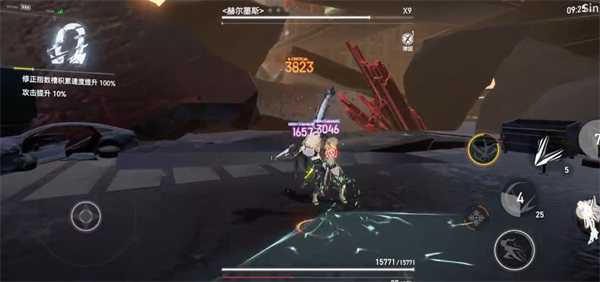 深空之眼残忆风行极限模式通关攻略