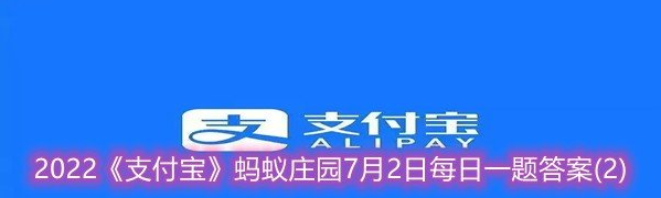 荷叶之所以滴水不沾，主要是因为它的表面