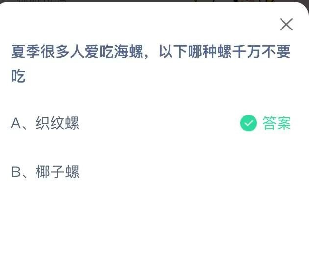 1656642728584304.png image.png