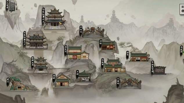 鬼谷八荒登仙之地攻略：羽化登仙突破全流程[多图]图片2