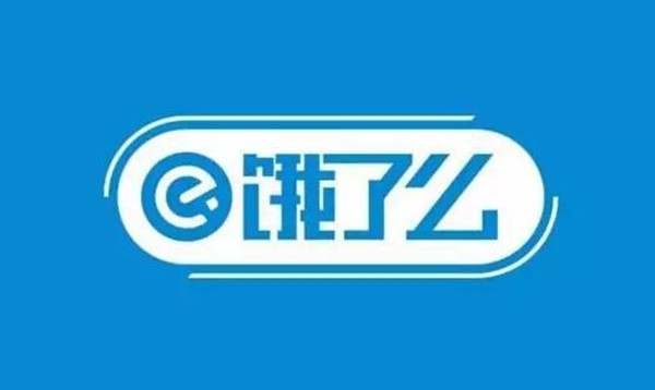 饿了么7月1日免单一分钟的时间是什么